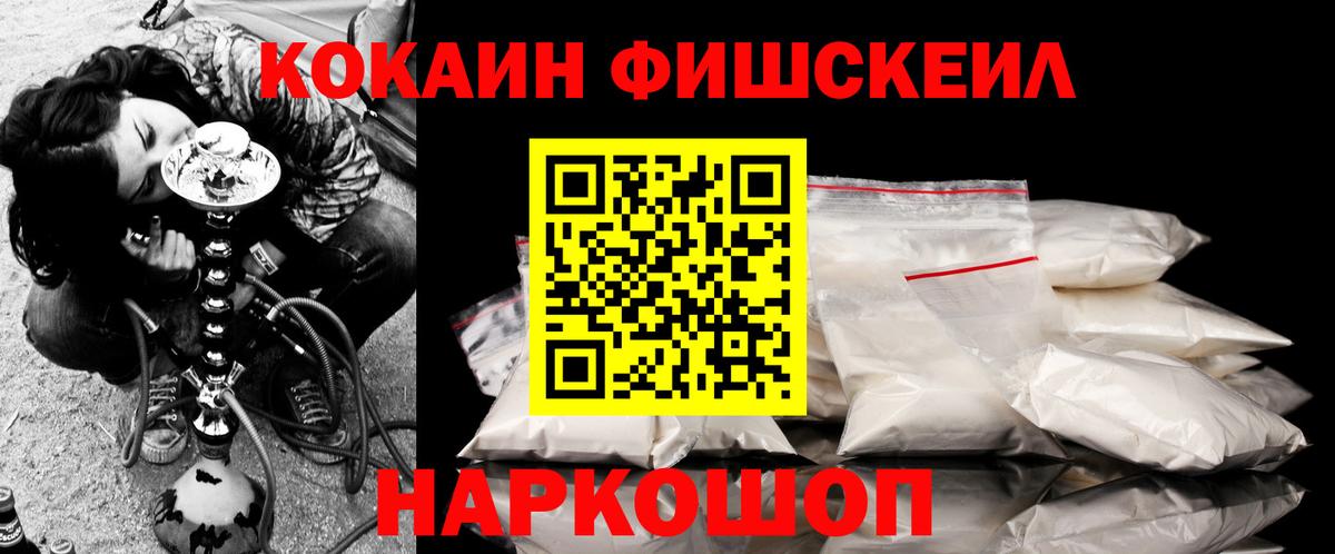 Cocaine Колумбийский Орёл