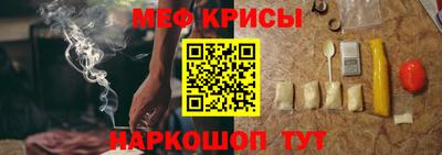 прущие грибы Среднеуральск