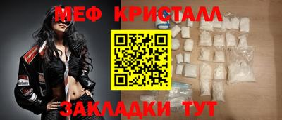 прущие грибы Среднеуральск