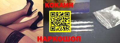 прущие грибы Среднеуральск