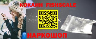 Альфа ПВП Старая Купавна