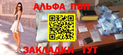 прущие грибы Среднеуральск