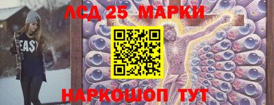 прущие грибы Среднеуральск