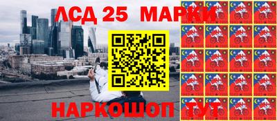 прущие грибы Среднеуральск
