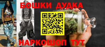 прущие грибы Среднеуральск