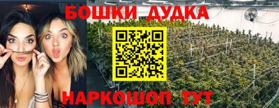 Альфа ПВП Старая Купавна