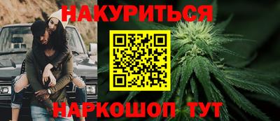 Альфа ПВП Старая Купавна