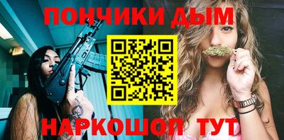 прущие грибы Среднеуральск