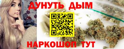 прущие грибы Среднеуральск