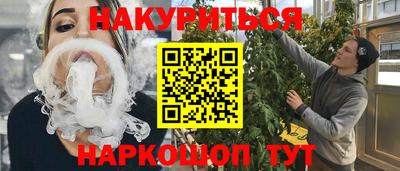 прущие грибы Среднеуральск