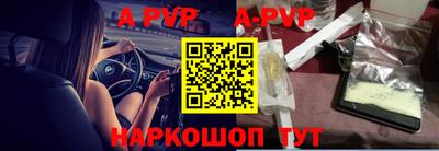 прущие грибы Среднеуральск