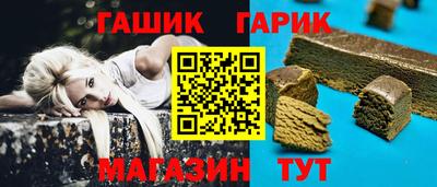 прущие грибы Среднеуральск