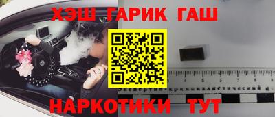 прущие грибы Среднеуральск
