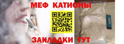 прущие грибы Среднеуральск