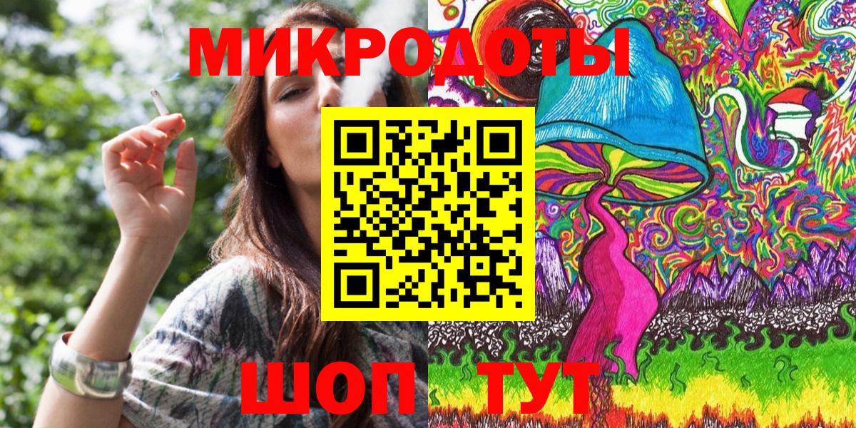 Галлюциногенные грибы мухоморы Орёл